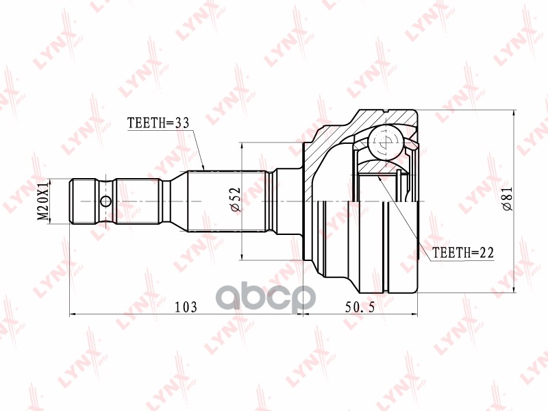 ШРУС наружный OPEL Astra G 1.4-1.7TD 98-05 LYNXauto арт. co-5906