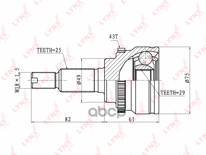 Шрус Наружный | Перед Прав/Лев | LYNXauto арт. CO7303A