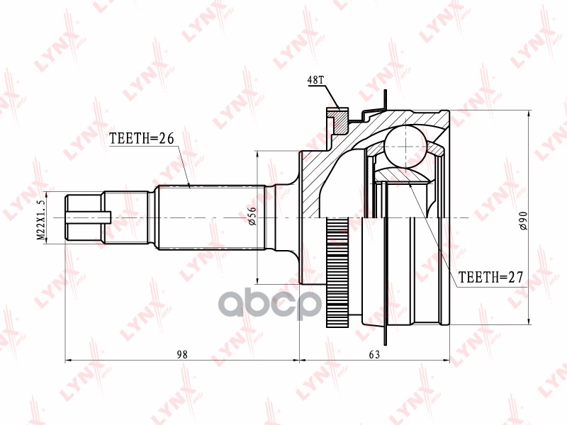 Шрус Наружный | Перед Прав/Лев | LYNXauto арт. CO7523A