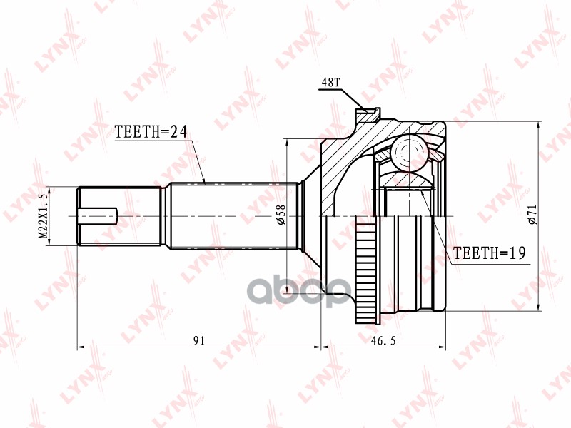 ШРУС наружный TOYOTA Vitz/Platz/Yaris 1.0 99> LYNXauto арт. co-7541a