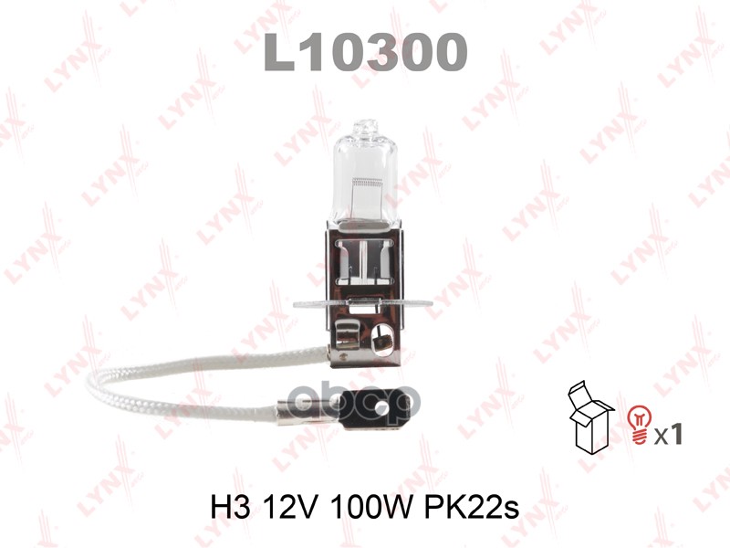 Лампа галогенная H3 12V 100W PK22S LYNXauto арт. l10300