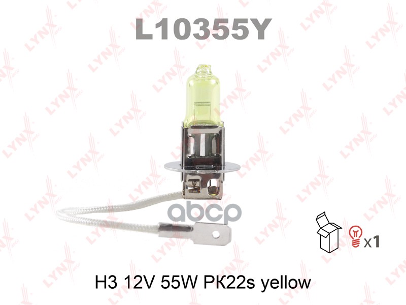 Лампа 12V H3 55W PK22s LYNXauto Yellow 1 шт. блистер L10355Y LYNXauto арт. L10355Y