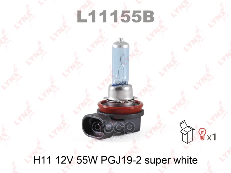 Лампа галогеновая H11 12V 55W PGJ19-2 SUPER WHITE  L11155B LYNXauto арт. L11155B