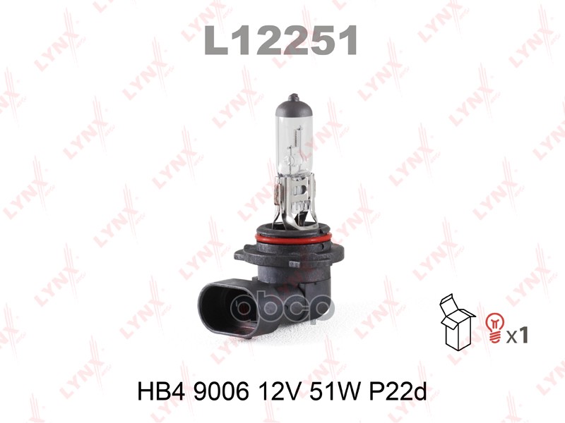 Лампа галогеновая HB4 9006 12V 51W P22D  L12251 LYNXauto арт. L12251
