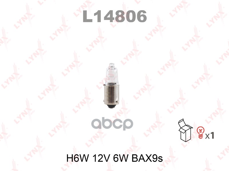 Лампа накаливания H6W 12V 6W BAX9S LYNXauto арт. l14806
