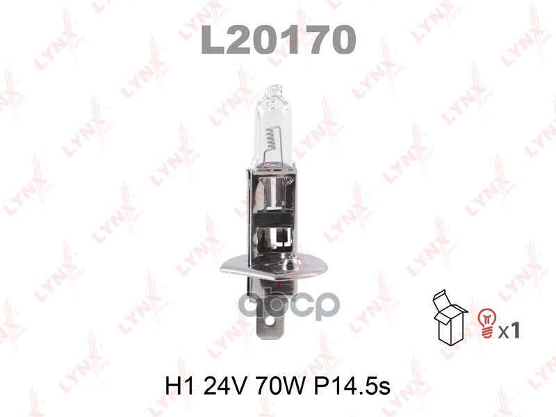 Лампа галогенная H1 24V 70W P14.5S LYNXauto арт. l20170