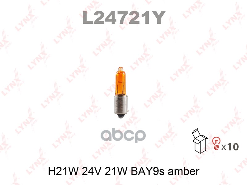 Лампа накаливания H21W 24V 21W BAY9S AMBER LYNXauto арт. l24721y