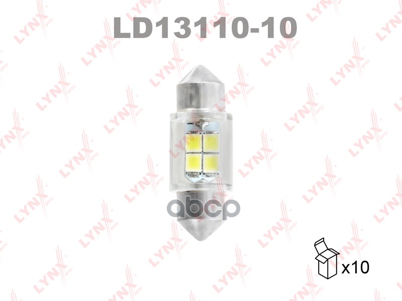 Лампа Светодиодная 12V C10w 10W Sv8,5 6800K Lynxauto Led 1 Шт. Картон T11x31mm Ld13110-10 LYNXauto арт. LD13110-10