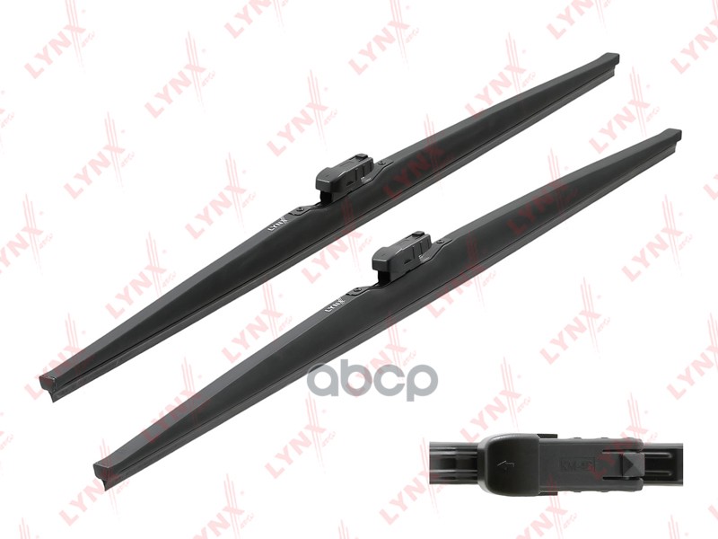 Щетка стеклоочистителя зимняя  комплект 700/700мм FORD Focus III 10> LYNXauto арт. lw7070p