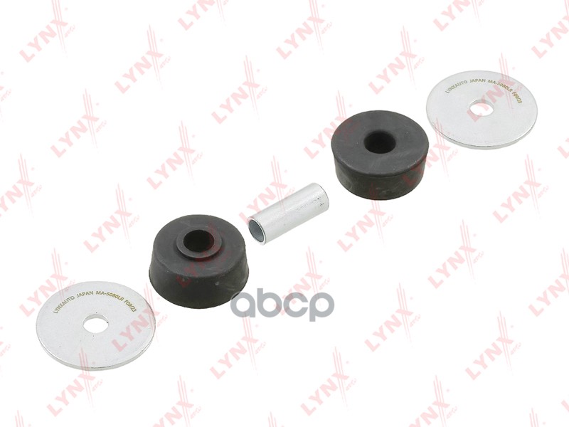 Втулка Опоры Амортизатора | Зад Прав/Лев | LYNXauto арт. MA5080LR