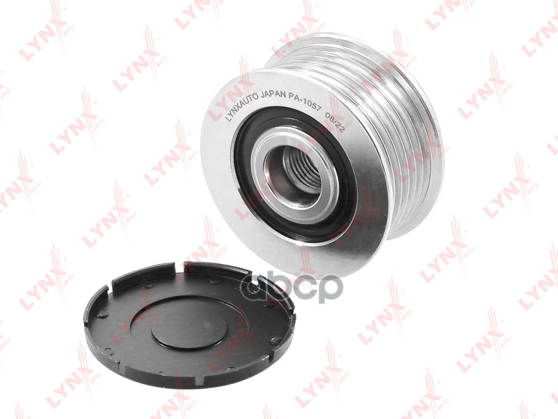 Муфта Обгонная Шкива Генератора LYNXauto арт. PA1057