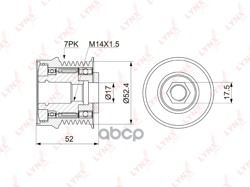 Обгонная Муфта Шкива Генератора LYNXauto арт. PA1150