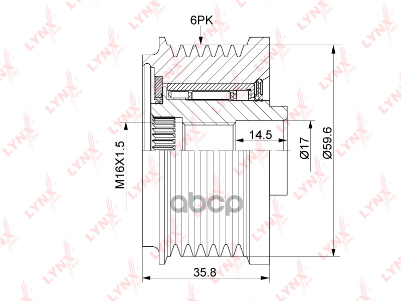 Муфта Свободного Хода Генератора LYNXauto арт. PA1164