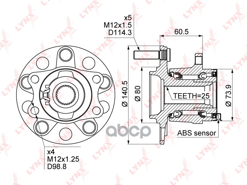Ступица задняя в сборе L=R MITSUBISHI ASX/Lancer X/Outlander II LYNXauto WH-1021 LYNXauto арт. WH-1021