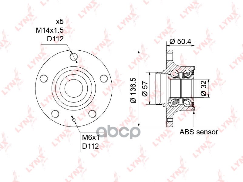 Ступица задняя в сборе (с ABS, d 32мм) подходит для AUDI A3 1.2T-2.0T 03-12 / Q3 2.0D 11 / TT 1.8T-2.0T 08, SKODA Octavia(1Z)...