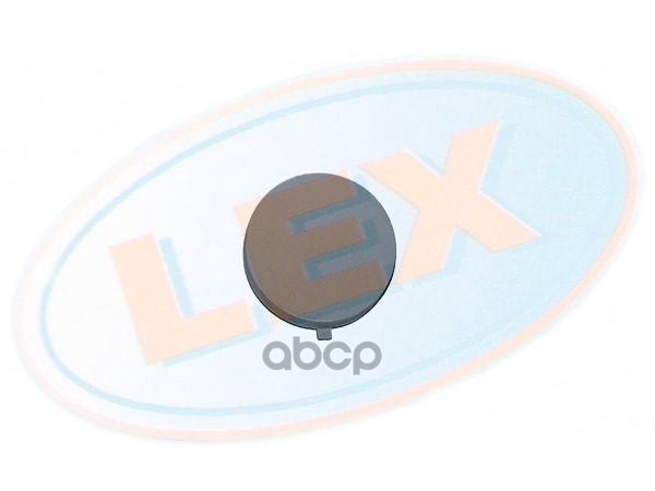 Заглушка В Передний Бампер (Буксировочного Крюка) Lex арт. ZG12301