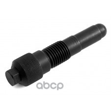 Фиксатор Коленвала Vag T40069 Licota арт. ata-0509c