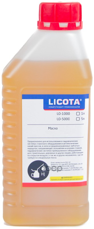 Масло для пневматического инструмента 1л Licota арт. lo-1000pn