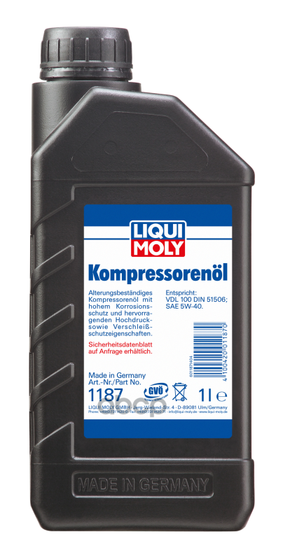 Масло Компрессорное Синтетическое 1Л - Нс-Синт. Компр.масло Kompressorenoil LIQUI MOLY арт. 1187