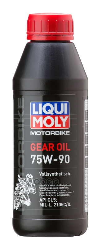 М/Тр Синт. Для Мотоциклов Motorbike Gear Oil 75W-90 500Мл LIQUI MOLY арт. 1516