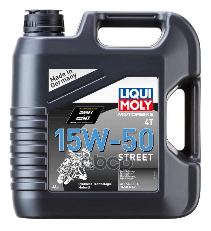 Масло моторное синтетическое НС-для 4-т мотоц Motorbike 4T Street 15W-50 SL MA2 4л 1689 LIQUI MOLY арт. 1689