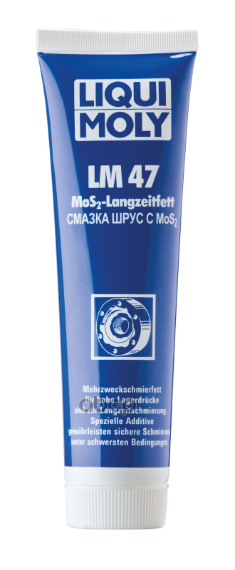 Смазка ШРУС с дисульфидом молибдена LM 47 Langzeitfett + MoS2 (0.1кг) (3510) 1987 LIQUI MOLY арт. 1987