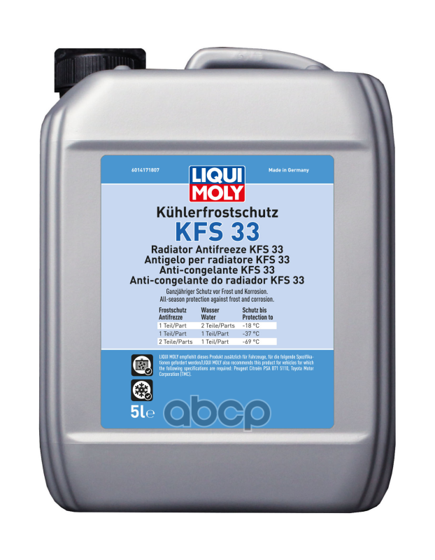 21131 Liquimoly Антифриз-Конц. Kuhlerfrostschutz Kfs 33 (5Л) LIQUI MOLY арт. 21131