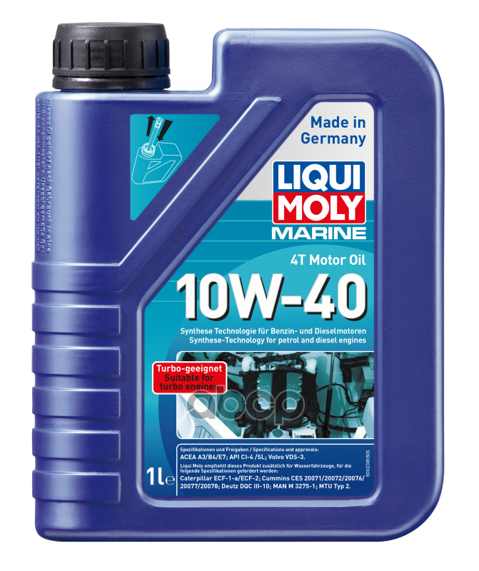 Масло моторное синтетическое НС-для лодок Marine 4T Motor Oil 10W-40 CI-4/SL A3/B4/E7 1л 25012 LIQUI MOLY арт. 25012