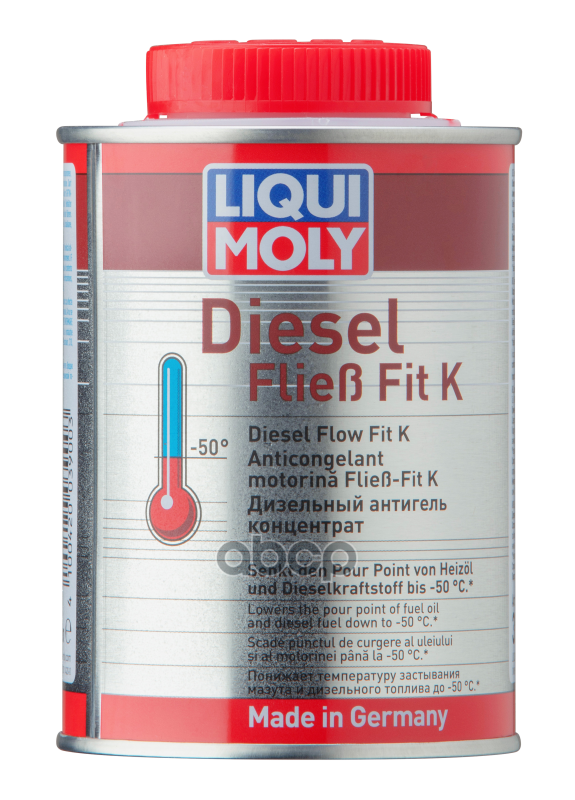 Антигель Дизельный Концентрат Diesel Fliess-Fit K, 250Мл LIQUI MOLY арт. 3900