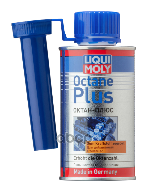 Присадка В Бензин Октан Плюс Octane Plus (0,15Л) 3954 LIQUI MOLY арт. 3954