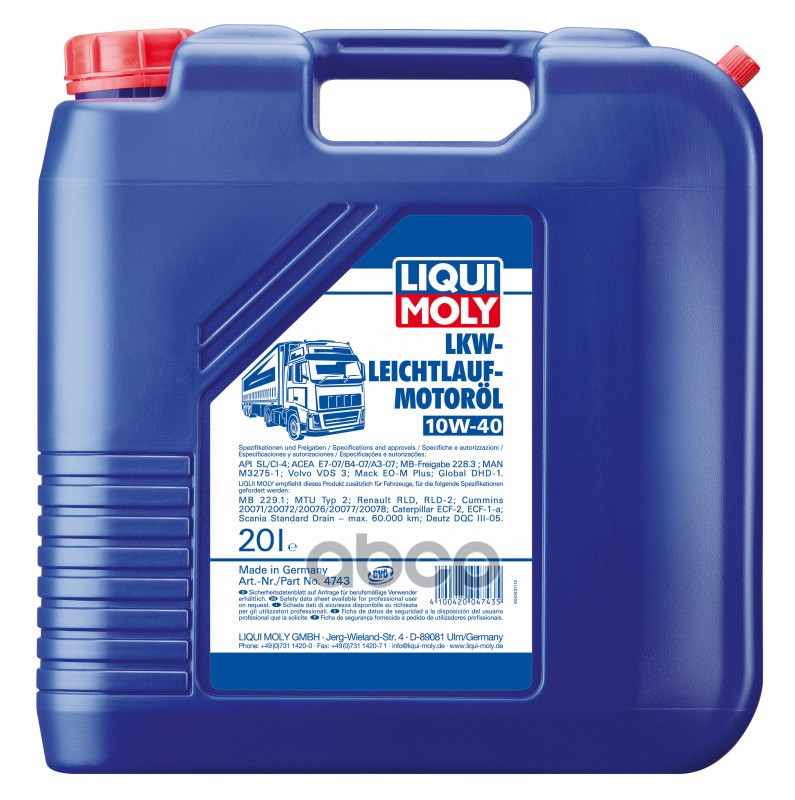 LIQUI MOLY Масло Моторное Lkw-Leichtlauf-Motoroil Basic10w-40 (20 Л.)
