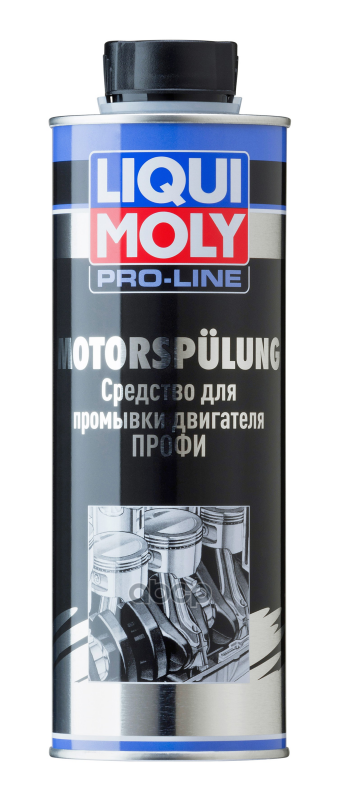 LiquiMoly Ср-во д/промывки двиг.Профи Pro-Line Motorspulung (0,5л) LIQUI MOLY арт. 7507