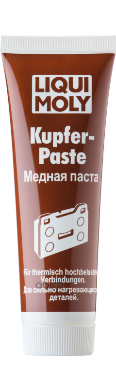 Медная паста Kupfer-Paste (0.1кг) (3080) 7579 LIQUI MOLY арт. 7579