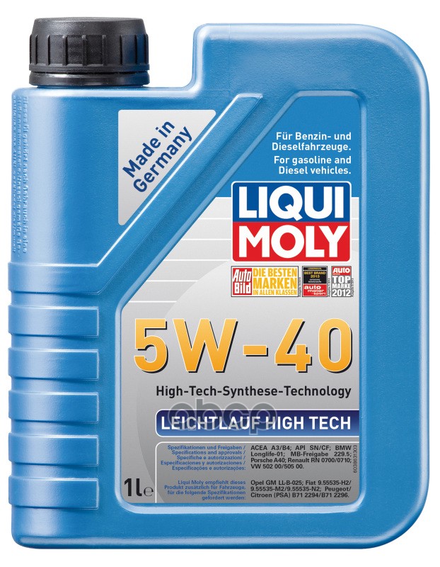 LIQUI MOLY Масло моторное LIQUI MOLY Leichtlauf High Tech 5W-40 синтетическое 1 л  8028 / 2327