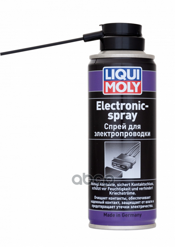 Спрей д / электропроводки Electronic-Spray (0,2л) LIQUI MOLY  8047 / 3110 LIQUI MOLY арт. 8047