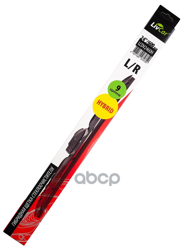 Щетка стеклоочистителя гибридная LivCar Hybrid  24''/600 мм LivCar арт. lcdv2460h