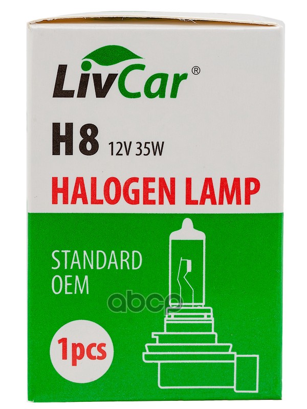 Лампа галогенная LivCar H8 12V 35W Standart OEM  (1шт) LivCar арт. lc-h8