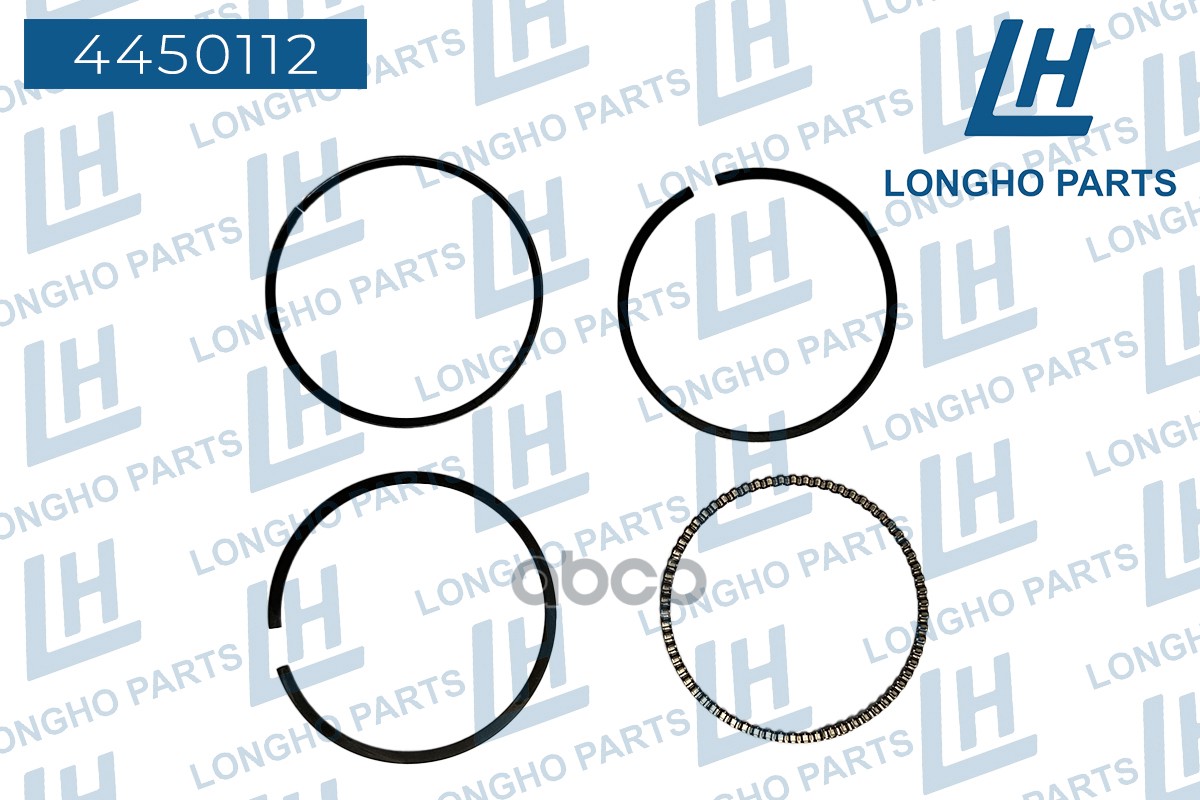 Кольца Поршневые (К-Т На 1 Поршень) 0,50, Диам. 69,0Мм Daewoo  Chevrolet Matiz/ Longho арт. 4450112