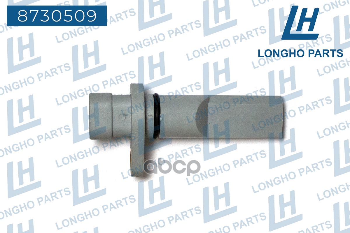 Датчик Скорости  Lada 21703843010 Longho арт. 8730509