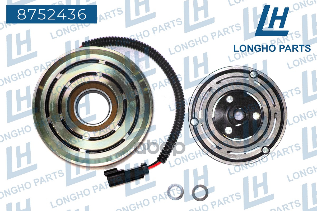 Шкив Компрессора Кондиционера Renault Duster Longho 8752436 Longho арт. 8752436