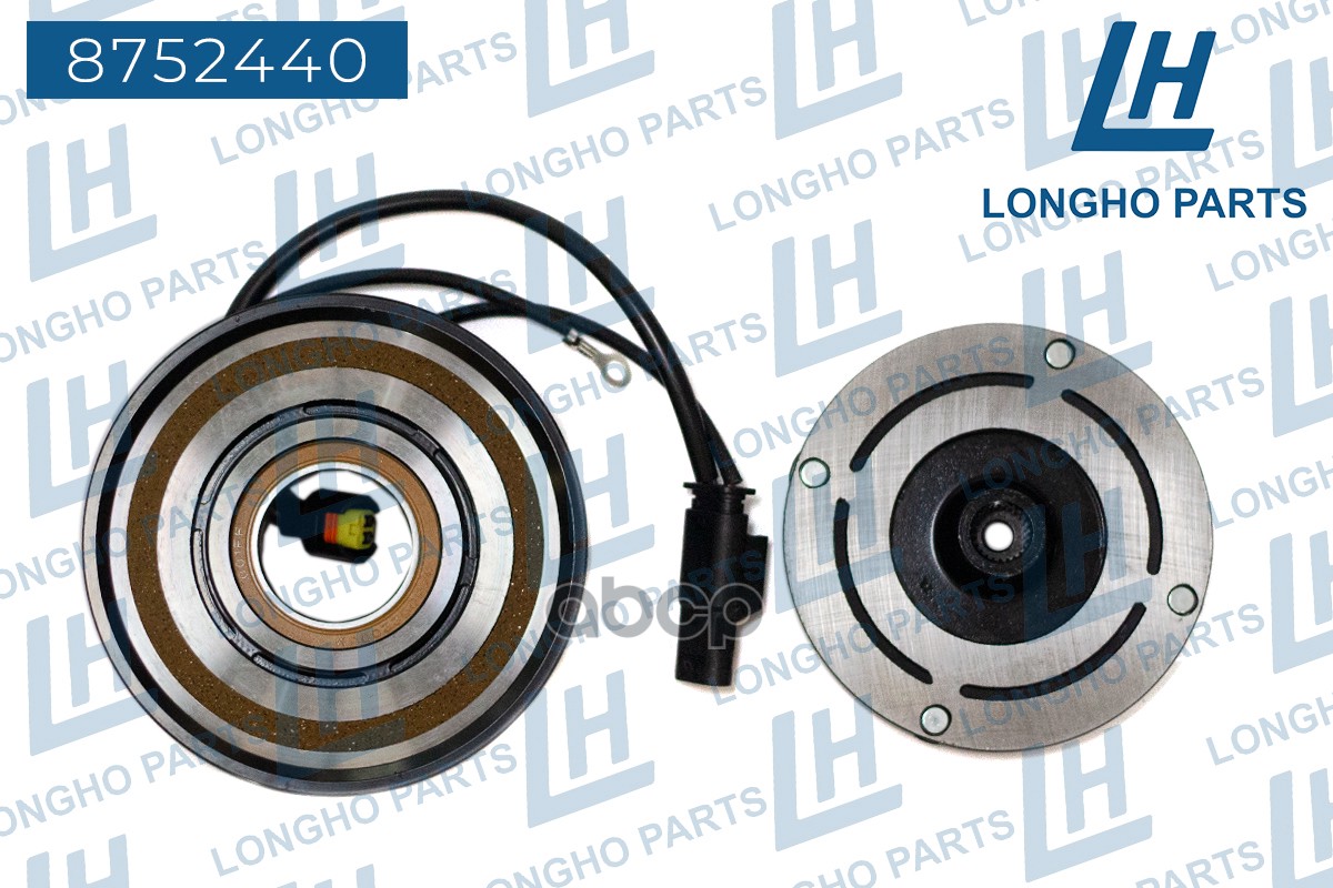 Шкив компрессора кондиционера BMW F30 64529216466 LONGHO 8752440 Longho арт. 8752440