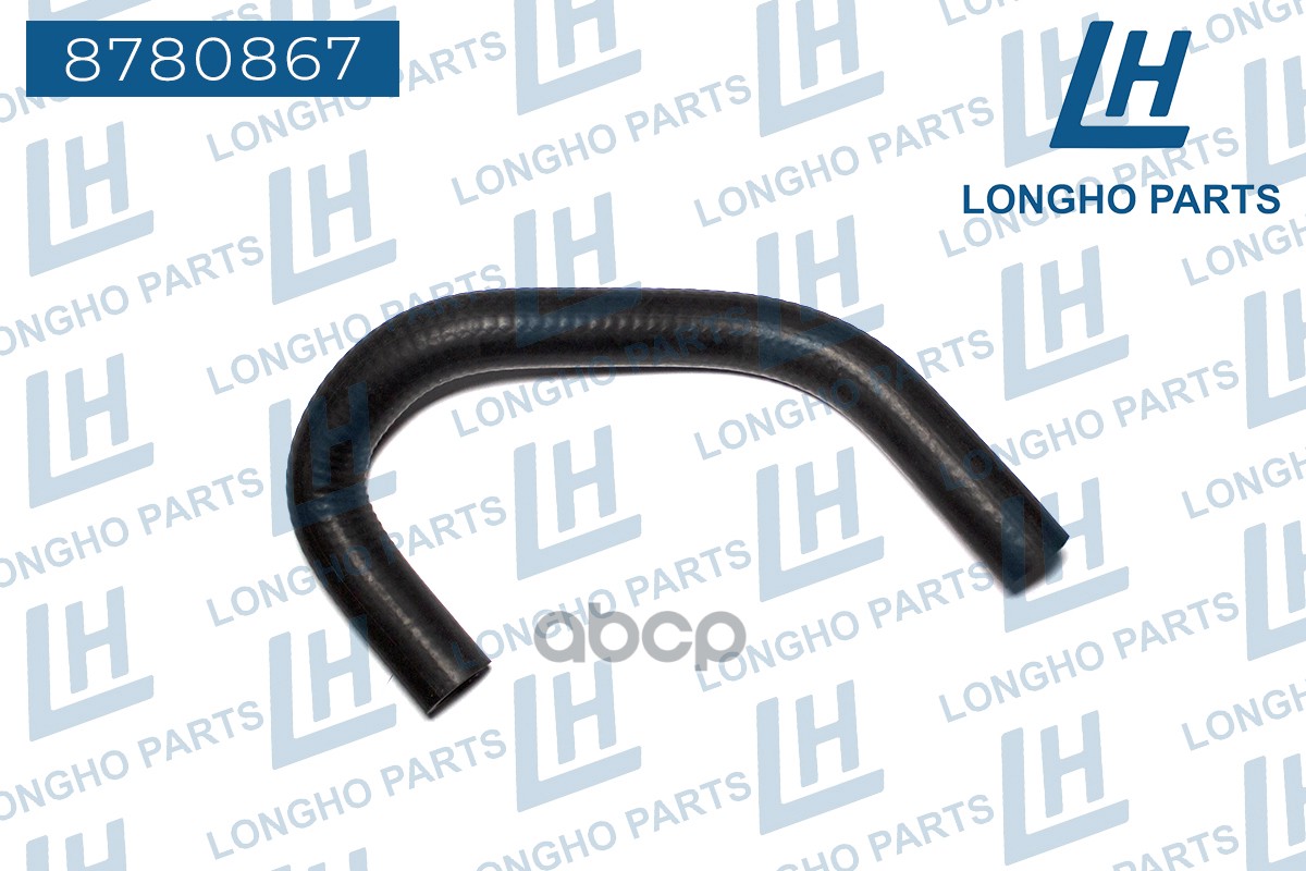 Патрубок (Впуск. Коллектор-Тройник)  Chevrolet Lanos 1.3/1.5 Sohc  96351772 (Longho) Longho арт. 8780867