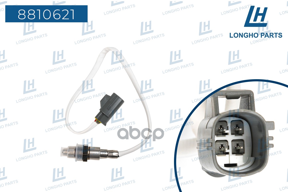 Датчик Кислородный Land Rover Lr035746 Longho арт. 8810621