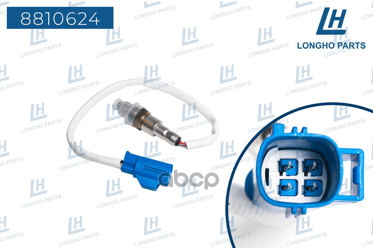 Датчик Кислородный Land Rover Lr049883 Longho арт. 8810624