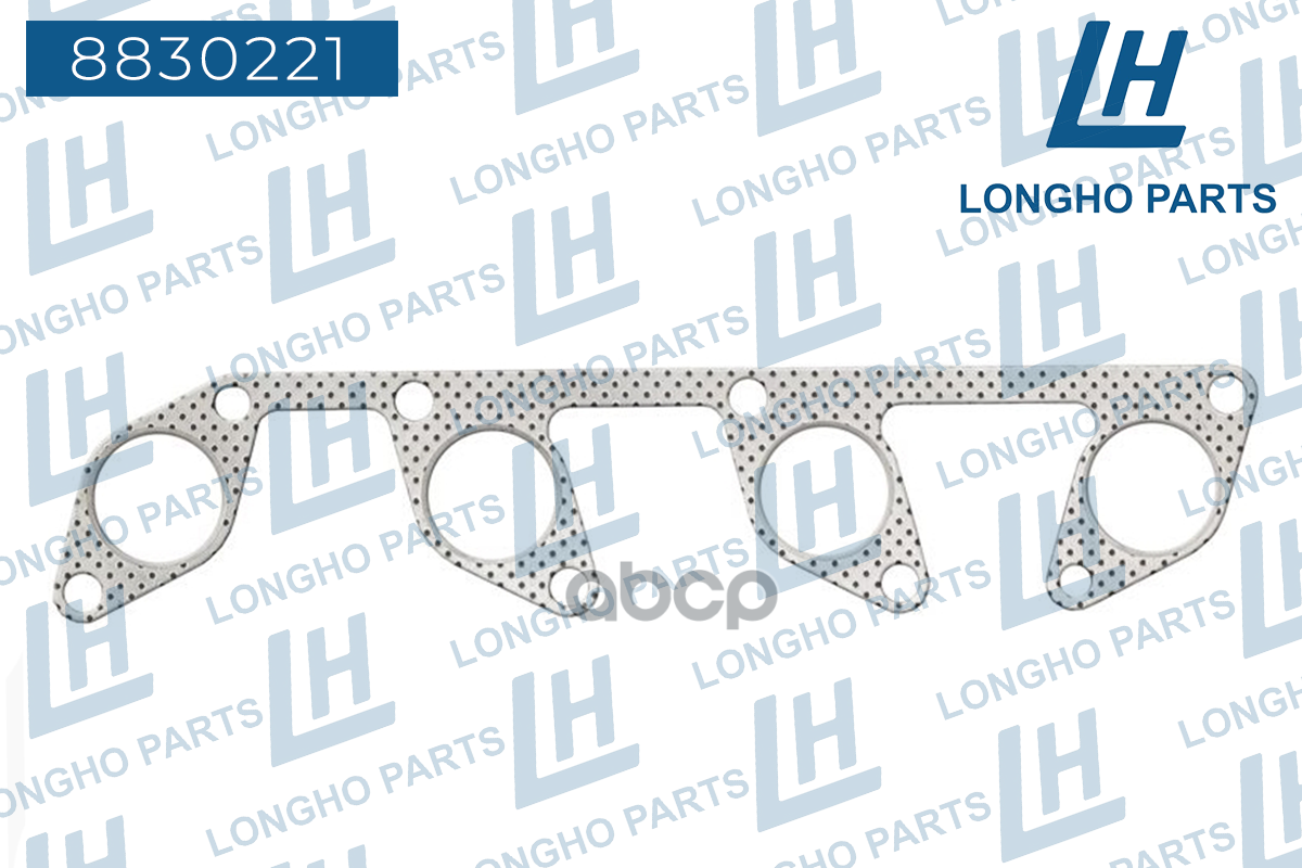 Прокладка Выпускного Коллектора Audi, Seat, Skoda, Vw Golf 03L253039b Longho арт. 8830221