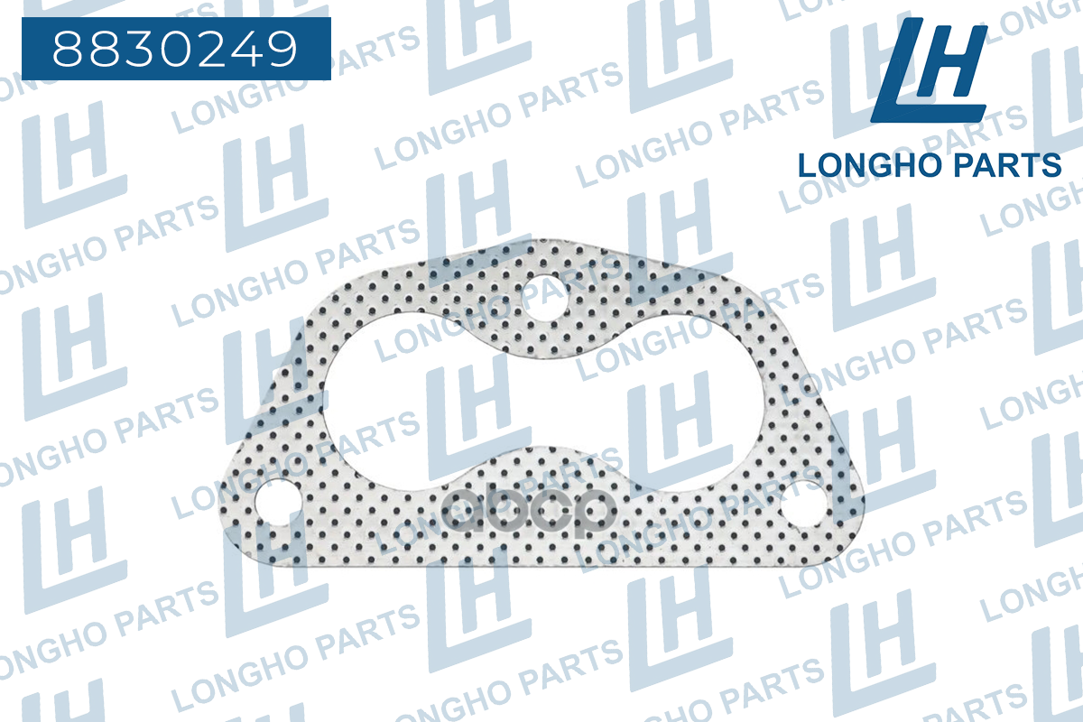 Прокладка Приемной Трубы Kia, Mazda 626 F20140306 Longho арт. 8830249