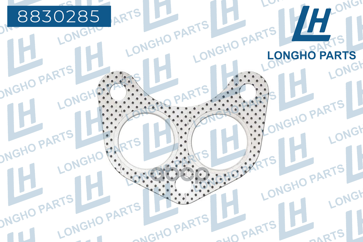 Прокладка Приемной Трубы Chery A111200011 Longho 8830285 Longho арт. 8830285
