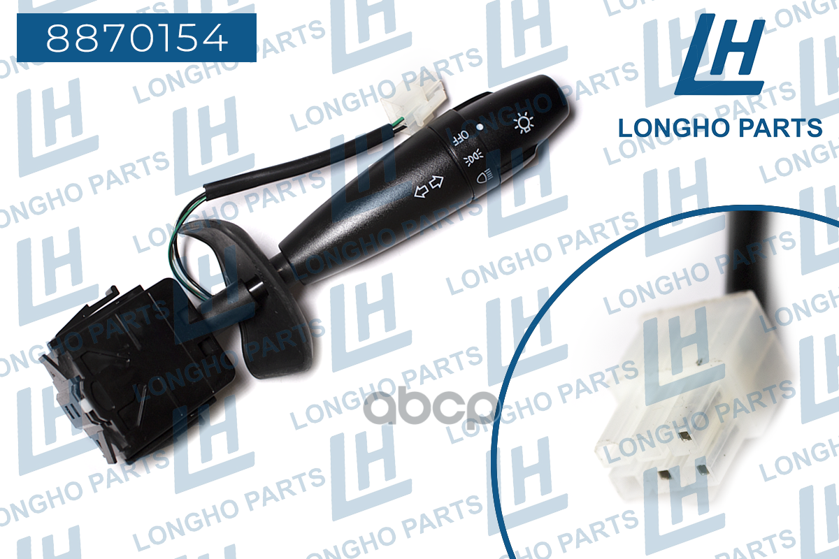 Переключатель Подрулевой Левый/Chevrolet Nubira 96271601 Longho арт. 8870154