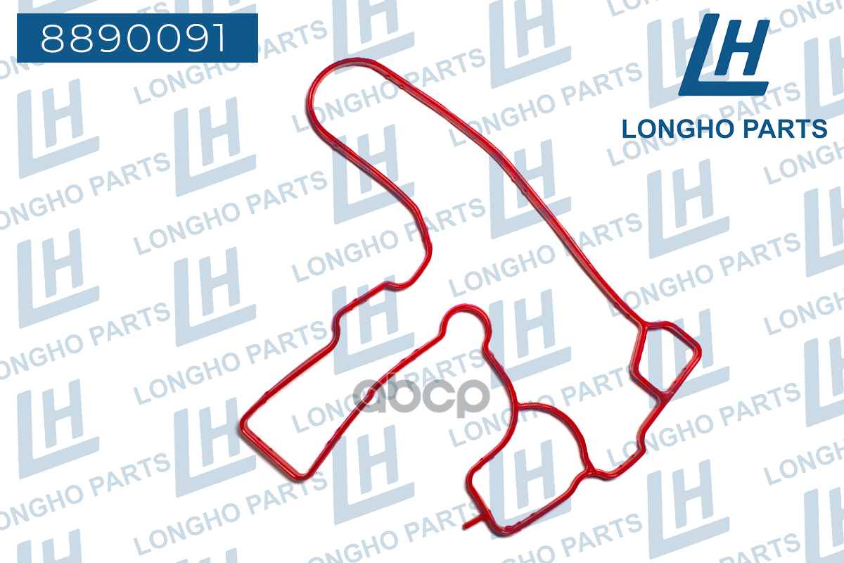 Прокладка Маслоотделителя Силиконовая06h103484a Vag Longho арт. 8890091