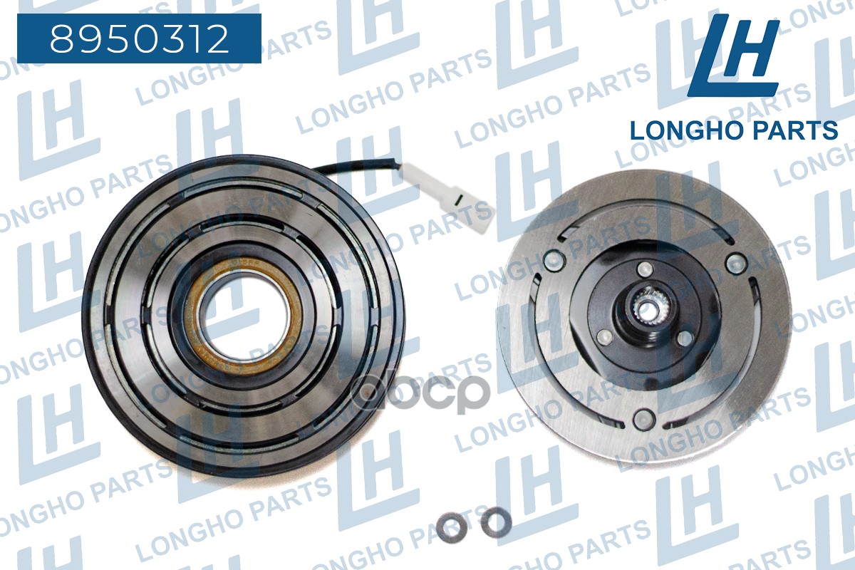 Шкив компрессора кондиционера MAZDA 3 CC2961K00D Longho арт. 8950312